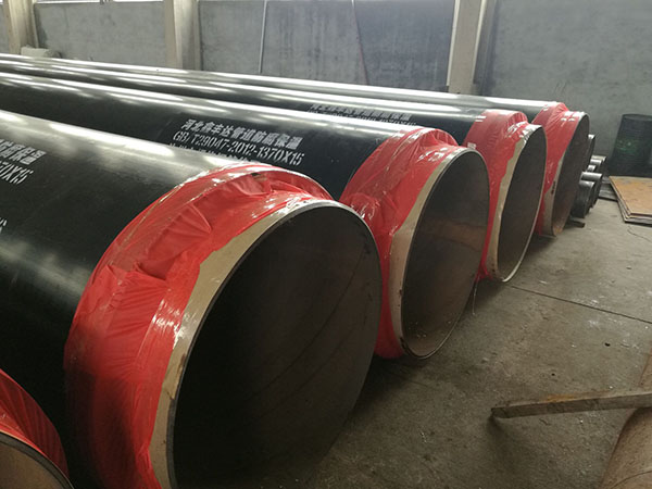 優(yōu)質(zhì)聚氨酯保溫鋼管 優(yōu)質(zhì)聚氨酯保溫鋼管