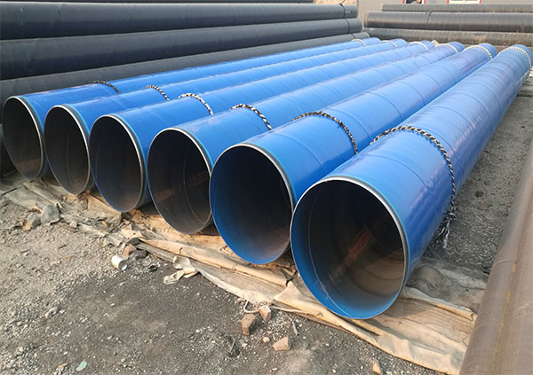 天然氣管道用環氧粉末防