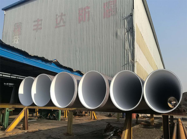 環氧粉末防腐無縫鋼管