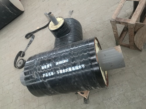 下排水保溫疏水節 下排水保溫疏水節